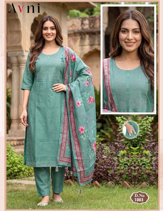 Desi kudi avni 3pcs kurtis wholesale